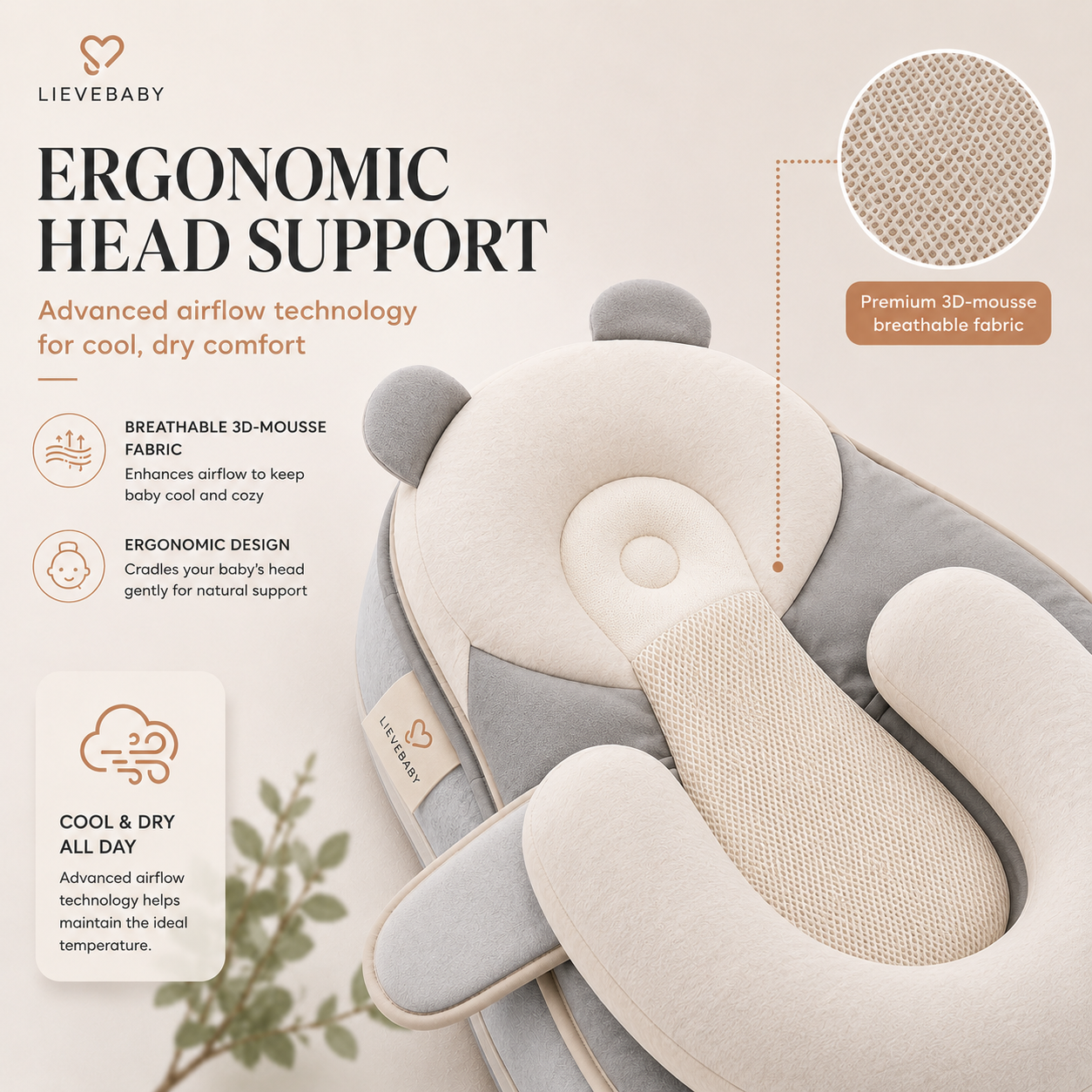 The Knus — anti-reflux feeding lounger - Reflux Wedge & Nursing Support
